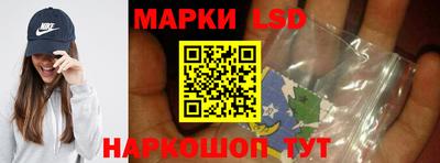 ALPHA-PVP Жуковский